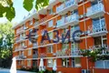 Appartement 33 m² Nessebar, Bulgarie