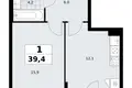 1 room apartment 39 m² Kommunarka, Russia