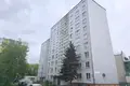 Apartamento 2 habitaciones 52 m² Riga, Letonia