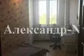 Appartement 3 chambres 81 m² Odessa, Ukraine