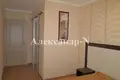 Appartement 2 chambres 46 m² Sievierodonetsk, Ukraine