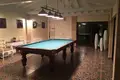 Дом 4 спальни 300 м² Куклия, Кипр