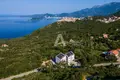 Villa de 4 dormitorios  Montenegro, Montenegro