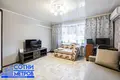 Квартира 2 комнаты 49 м² Марьина Горка, Беларусь