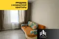 Квартира 2 комнаты 34 м² Болбасово, Беларусь