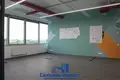 Bureau 80 m² à Minsk, Biélorussie