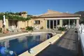 Villa 4 chambres 270 m² Izhevsk, Russie