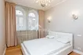 Appartement 3 chambres 91 m² Riga, Lettonie