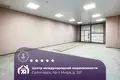 Офис 107 м² Солигорск, Беларусь