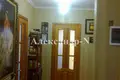 Apartamento 4 habitaciones 86 m² Odessa, Ucrania