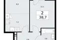 Apartamento 2 habitaciones 39 m² Vnukovo, Rusia