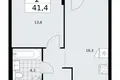 Apartamento 1 habitación 41 m² Troitsk, Rusia