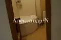 Дом 5 комнат 190 м² Одесса, Украина