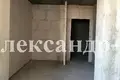 Appartement 3 chambres 1 173 m² Sievierodonetsk, Ukraine