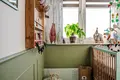 Квартира 3 комнаты 47 м² Познань, Польша