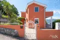 villa de 3 chambres 168 m² Tivat, Monténégro