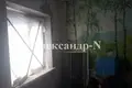 3 room house 100 m² Sievierodonetsk, Ukraine