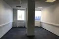 Office 293 m² in Central Administrative Okrug, Russia