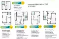 Mieszkanie 2 pokoi 60 m² Tempy, Rosja