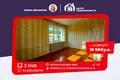 2 room apartment 45 m², Belarus