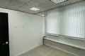 Pomieszczenie biurowe 51 m² Mińsk, Białoruś