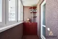 Appartement 3 chambres 82 m² Minsk, Biélorussie