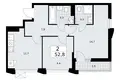2 room apartment 53 m² Troitsk, Russia