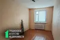 Appartement 2 chambres 47 m² Vawkavysk, Biélorussie