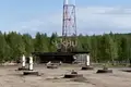 Investissement 200 m² à Belka, Russie