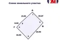 House 77 m² Zabaloccie, Belarus