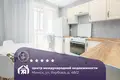 Appartement 1 chambre 37 m² Minsk, Bélarus