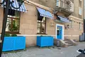 Коммерческое помещение 100 м² Одесса, Украина