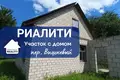 House 75 m² Baranavichy, Belarus