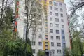 Apartamento 2 habitaciones 47 m² Minsk, Bielorrusia