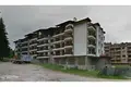 Investition 6 682 m² Borovets, Bulgarien