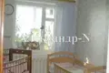 Apartamento 4 habitaciones 73 m² Sievierodonetsk, Ucrania