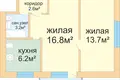 Квартира 2 комнаты 43 м² Минск, Беларусь