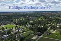 Parcelas 1 310 m² Kuldiga, Letonia