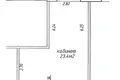 Офис 1 комната 23 м² в Минске, Беларусь