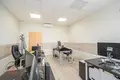 Pomieszczenie biurowe 5 pokojów 203 m² w Mińsk, Białoruś
