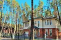 Вилла 6 спален 318 м² Юрмала, Латвия