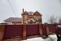 Villa 190 m² Bol shoye Kozino, Rusia