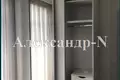Wohnung 2 Zimmer 51 m² Donezk, Ukraine