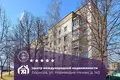 Appartement 3 chambres 65 m² Borissov, Bélarus