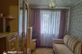 Appartement 3 chambres 55 m² Biarozawka, Bélarus