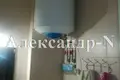 Apartamento 1 habitación 63 m² Odessa, Ucrania