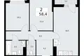 Квартира 2 комнаты 58 м² район Троицк, Россия