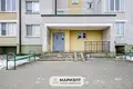 Квартира 1 комната 42 м² Смолевичи, Беларусь