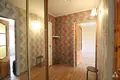 Appartement 2 chambres 38 m² Riga, Lettonie
