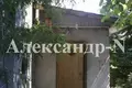 3 room house 147 m² Odessa, Ukraine